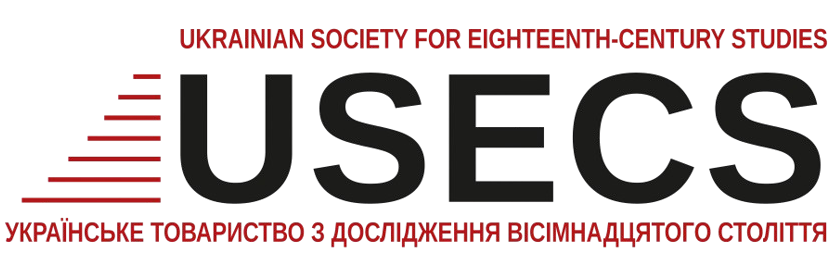 usecs.org.ua